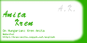 anita kren business card